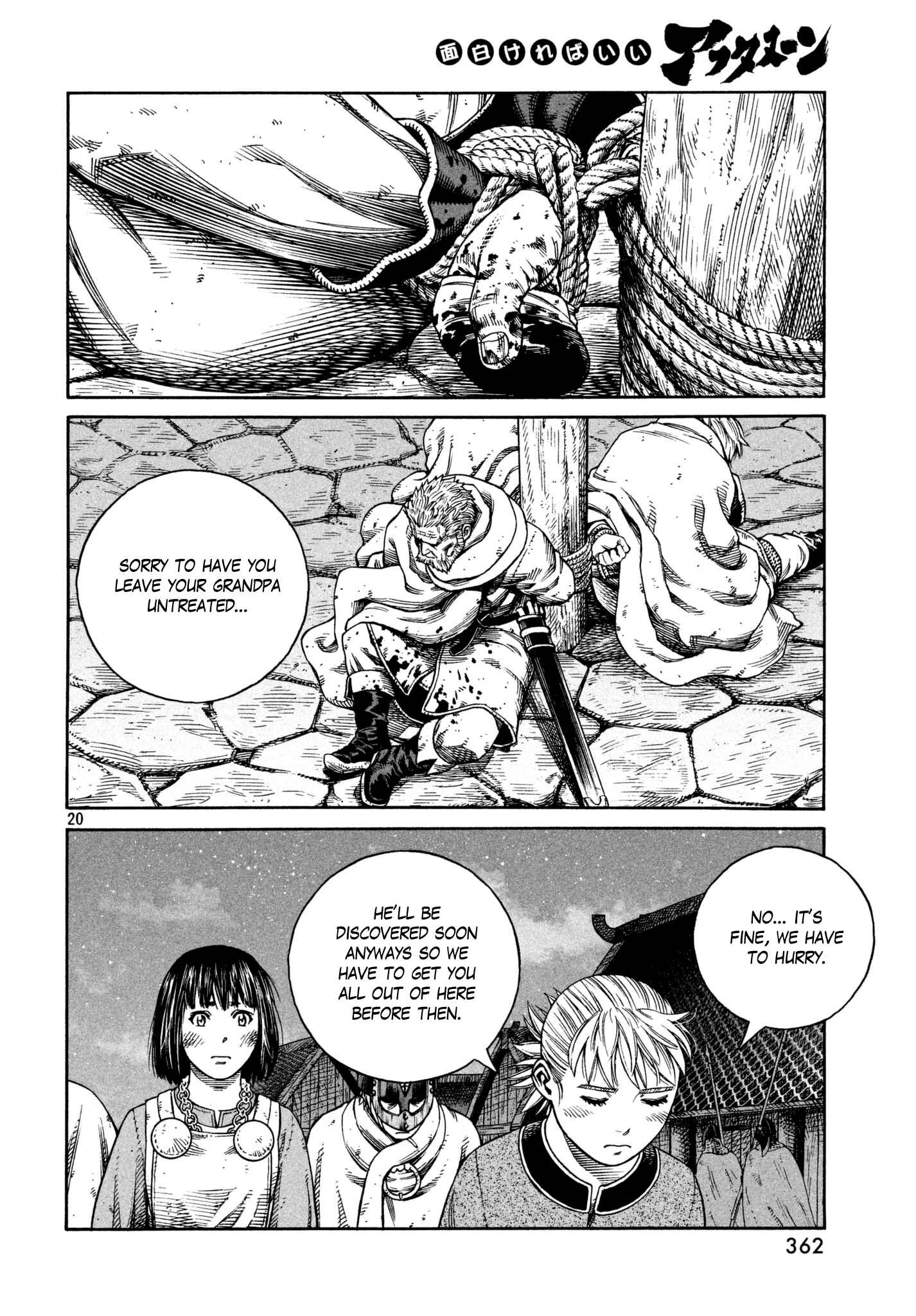 Vinland Saga Chapter 149 page 19