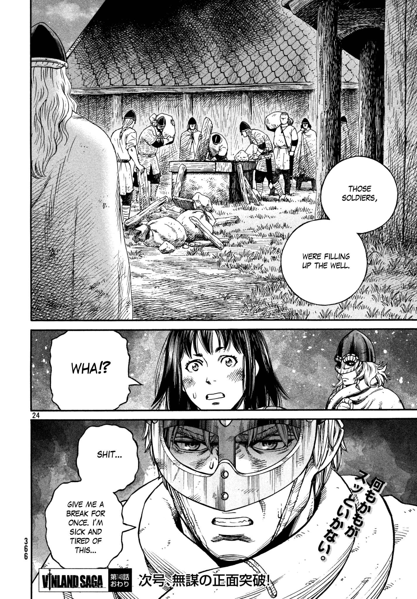 Vinland Saga Chapter 149 page 23
