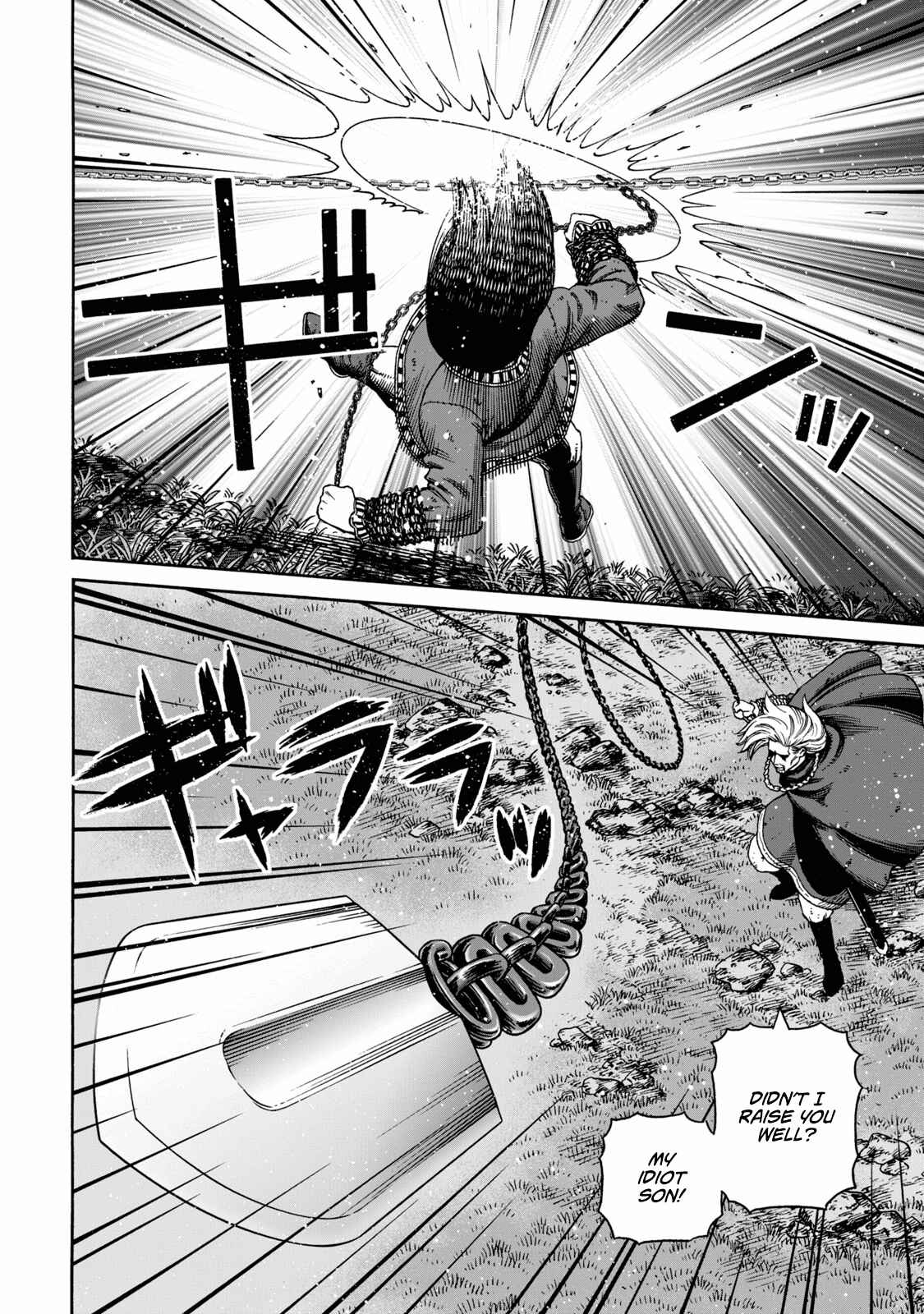 Vinland Saga Chapter 164 page 9