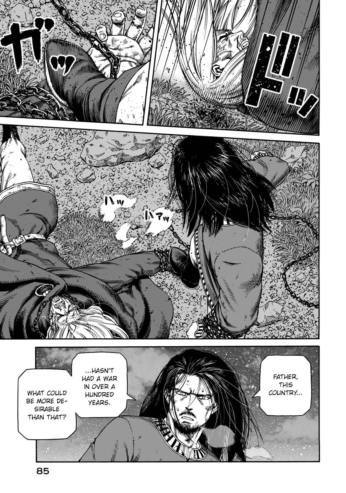 Vinland Saga Chapter 164 page 16