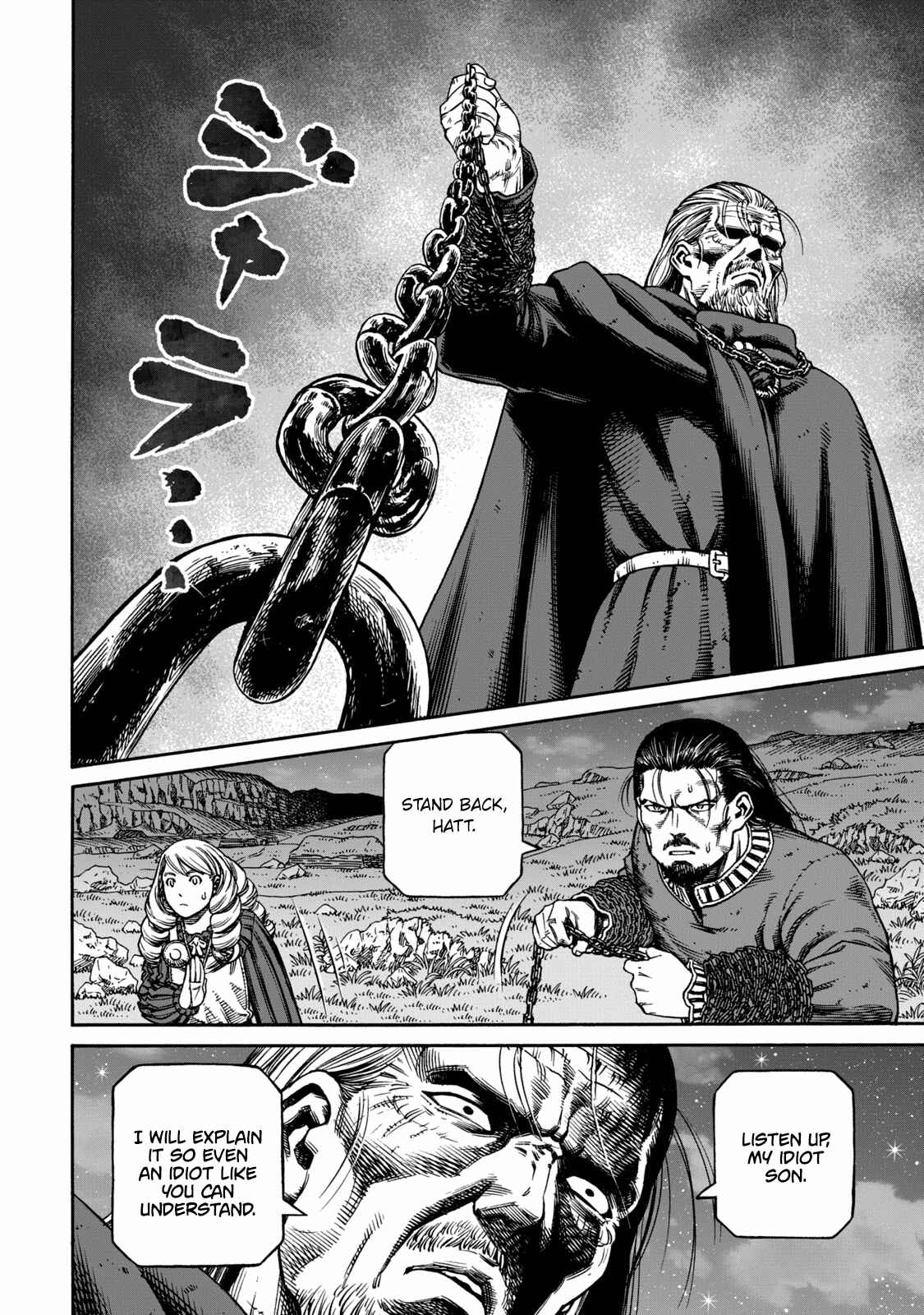 Vinland Saga Chapter 164 page 1