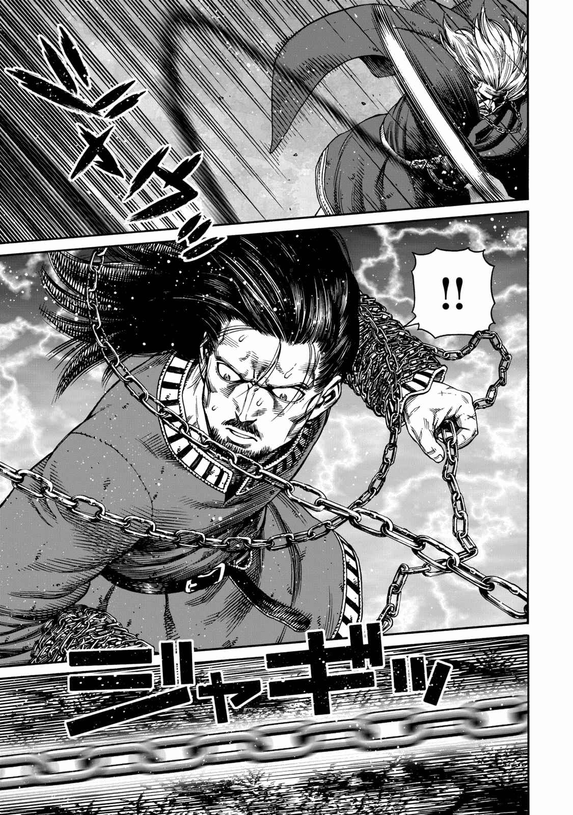 Vinland Saga Chapter 164 page 8