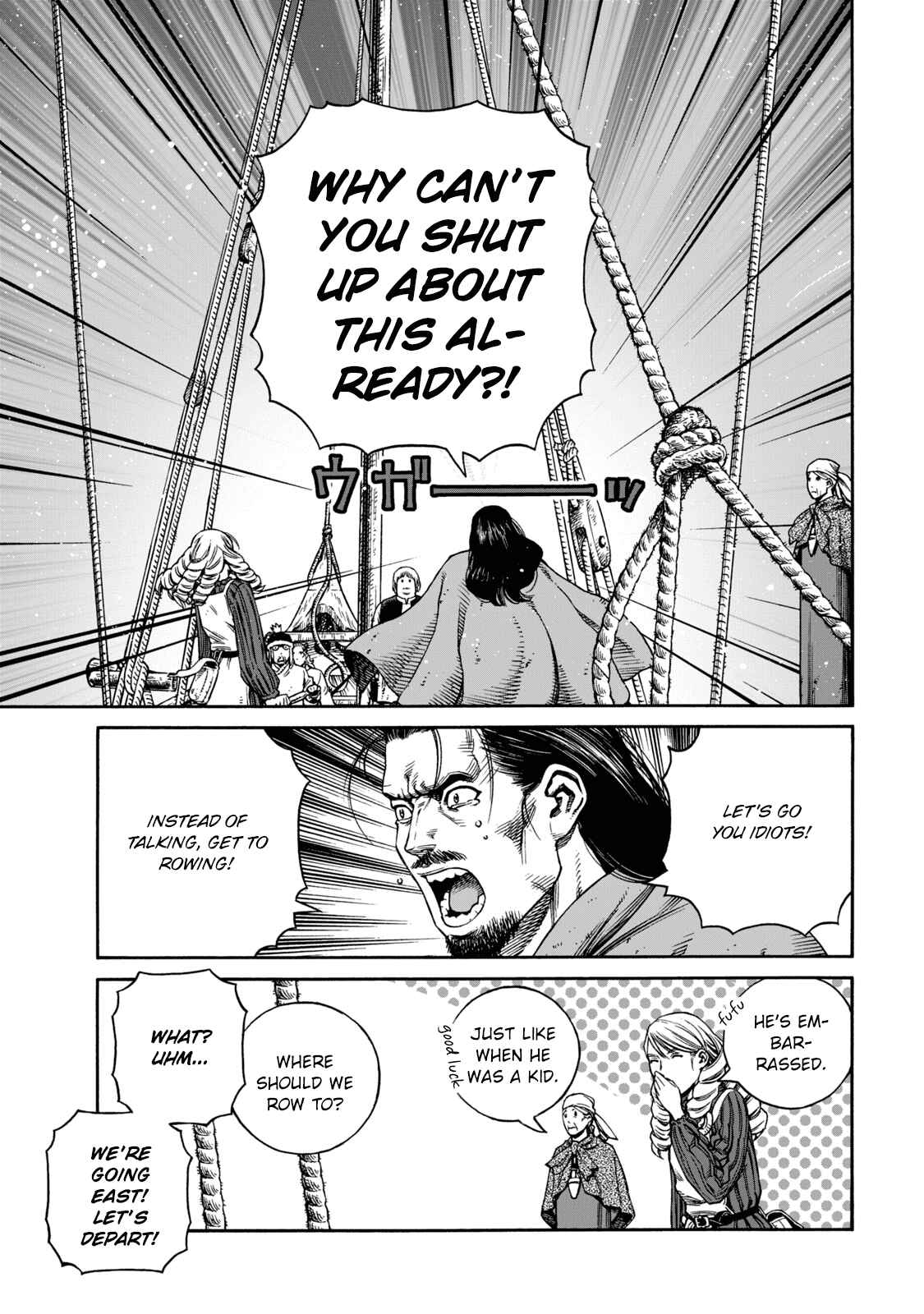 Vinland Saga Chapter 165 page 6