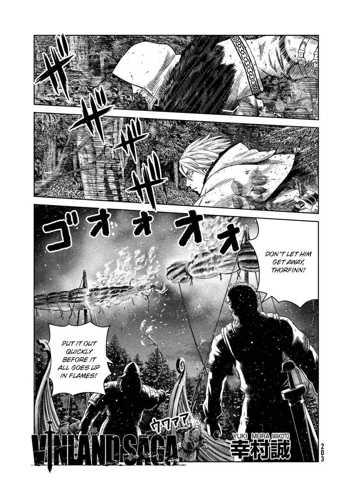 Vinland Saga Chapter 176.5 page 0
