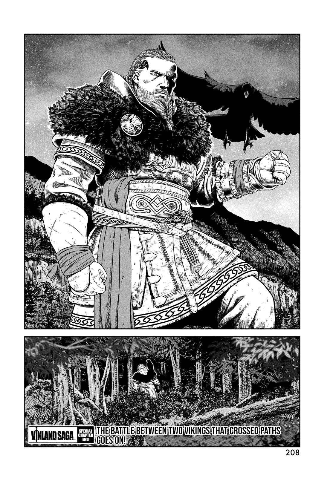 Vinland Saga Chapter 176.5 page 5