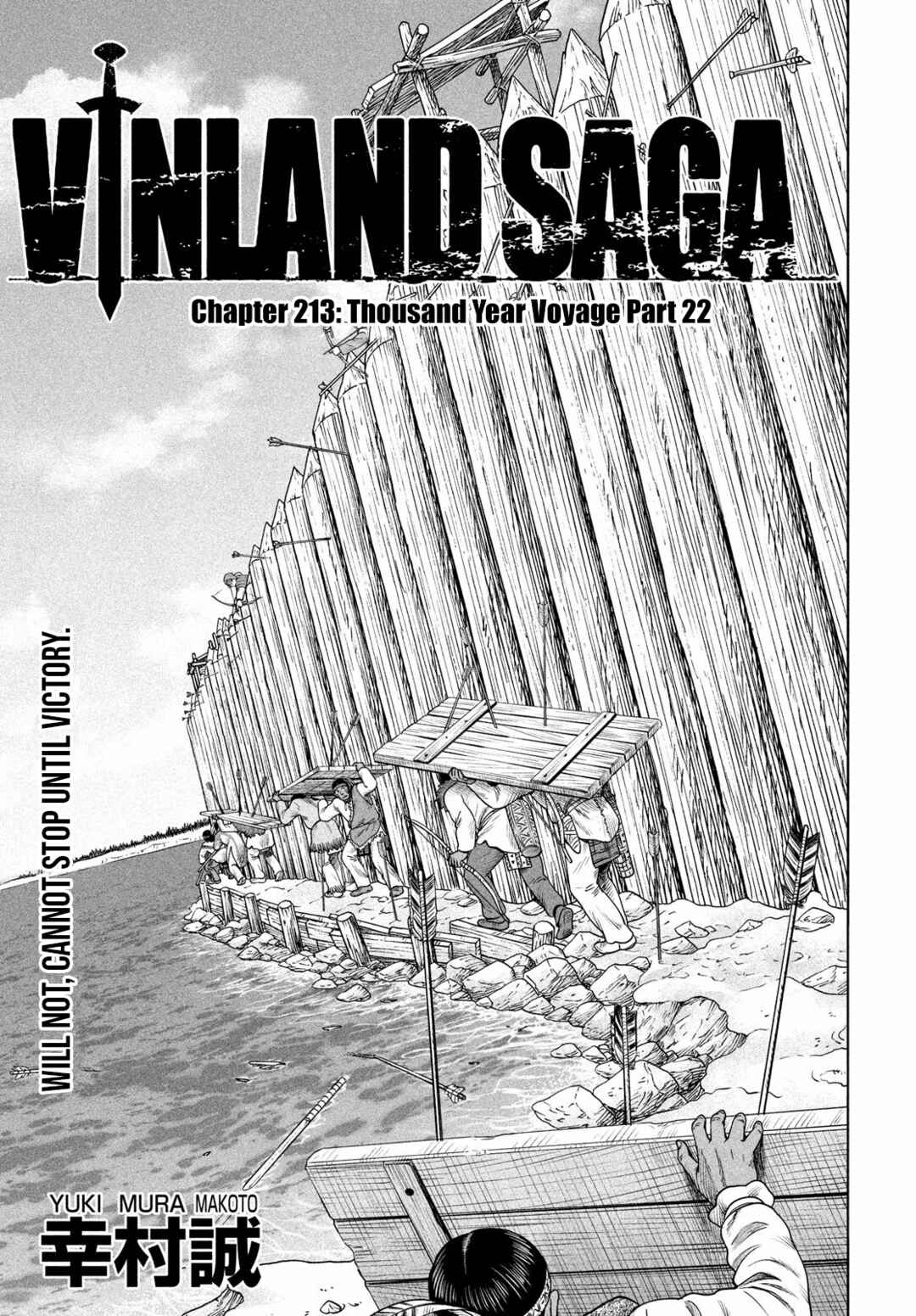 Vinland Saga Chapter 213 page 1