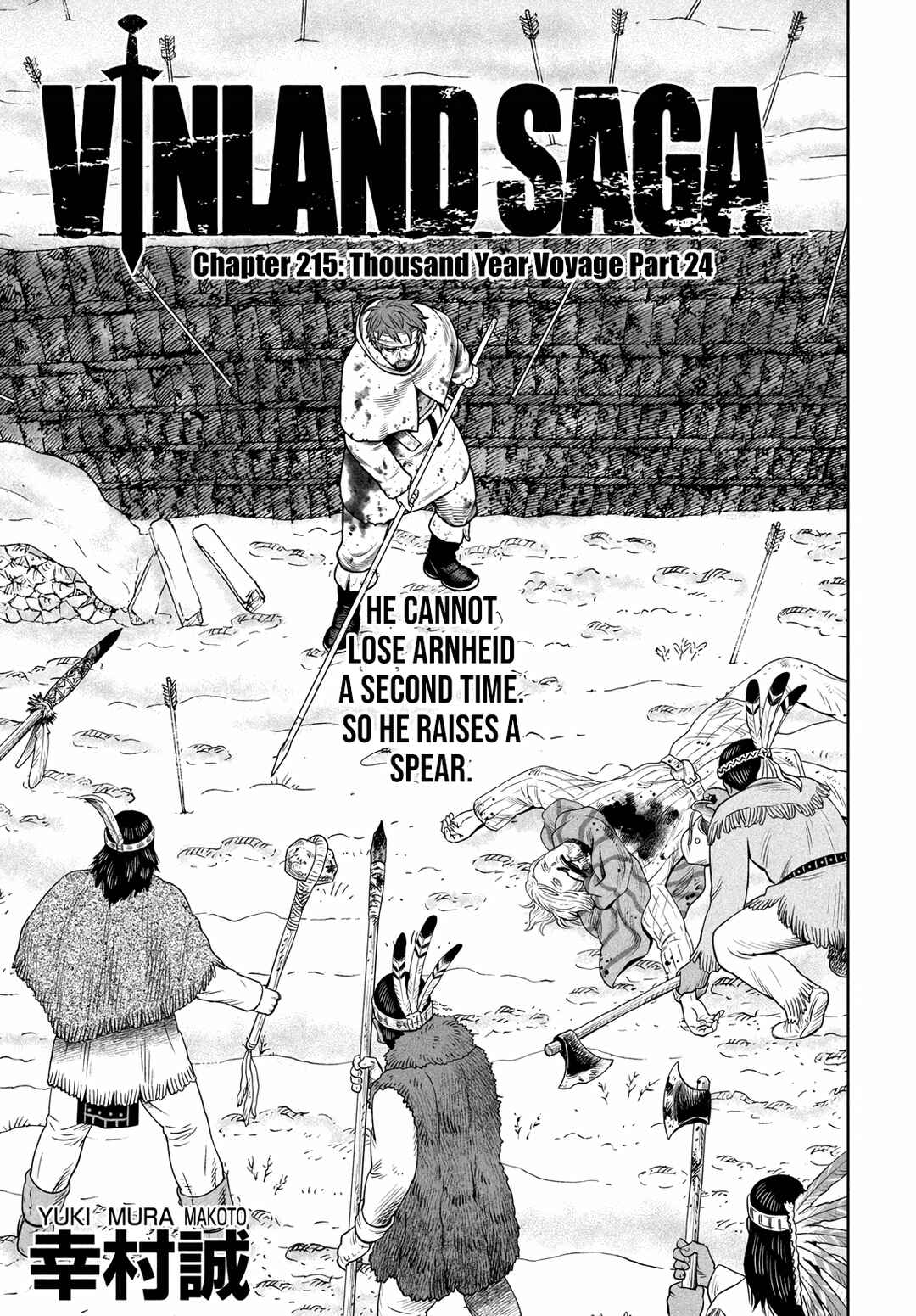 Vinland Saga Chapter 215 page 1