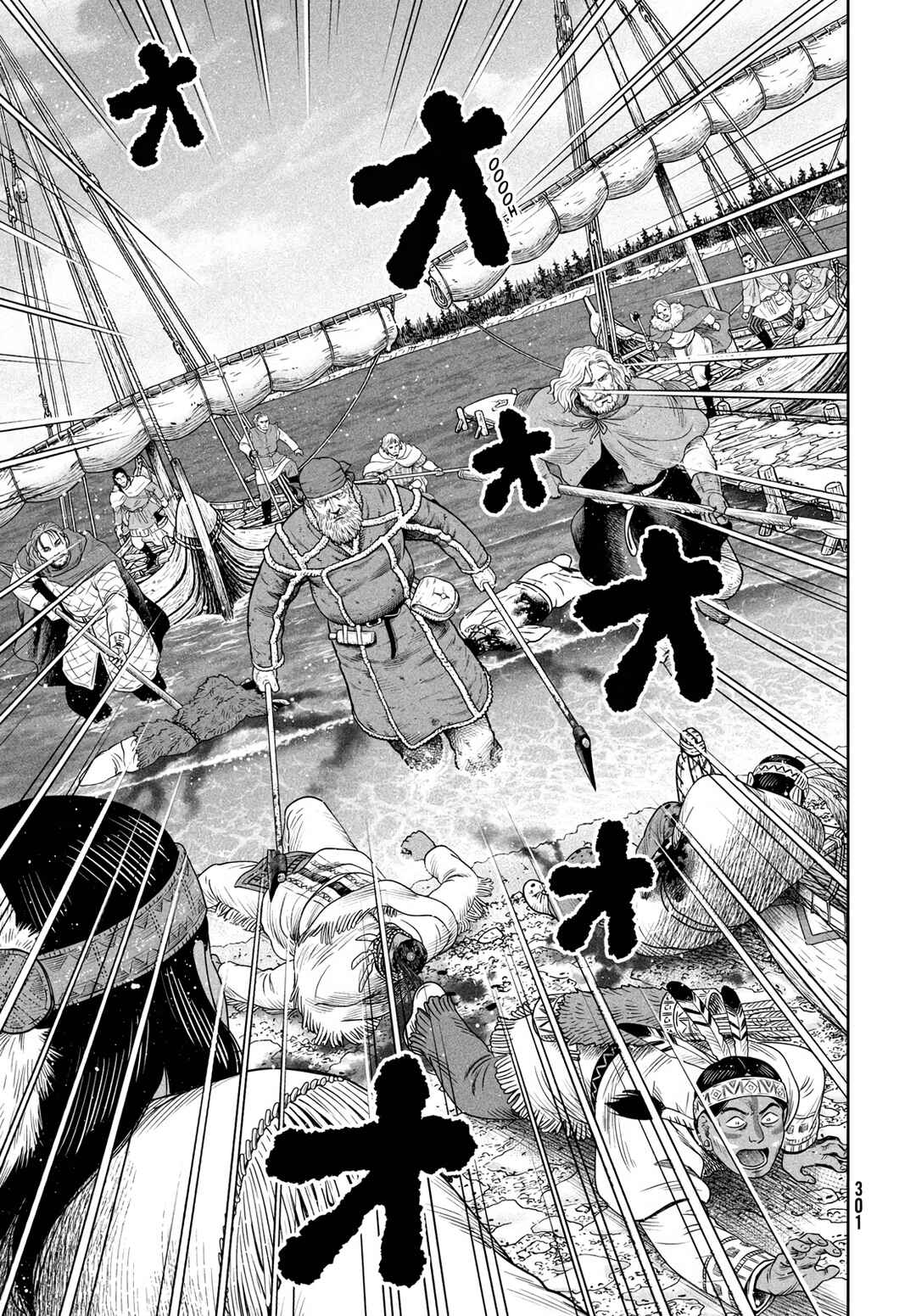 Vinland Saga Chapter 215 page 7
