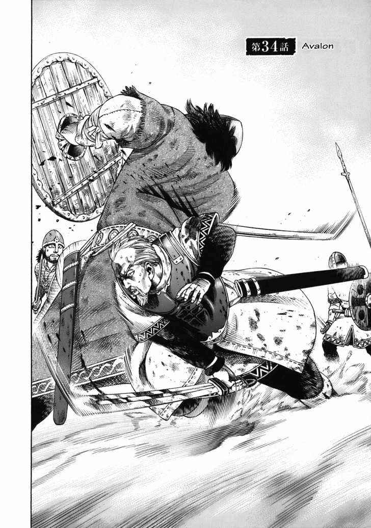 Vinland Saga Chapter 34 page 0