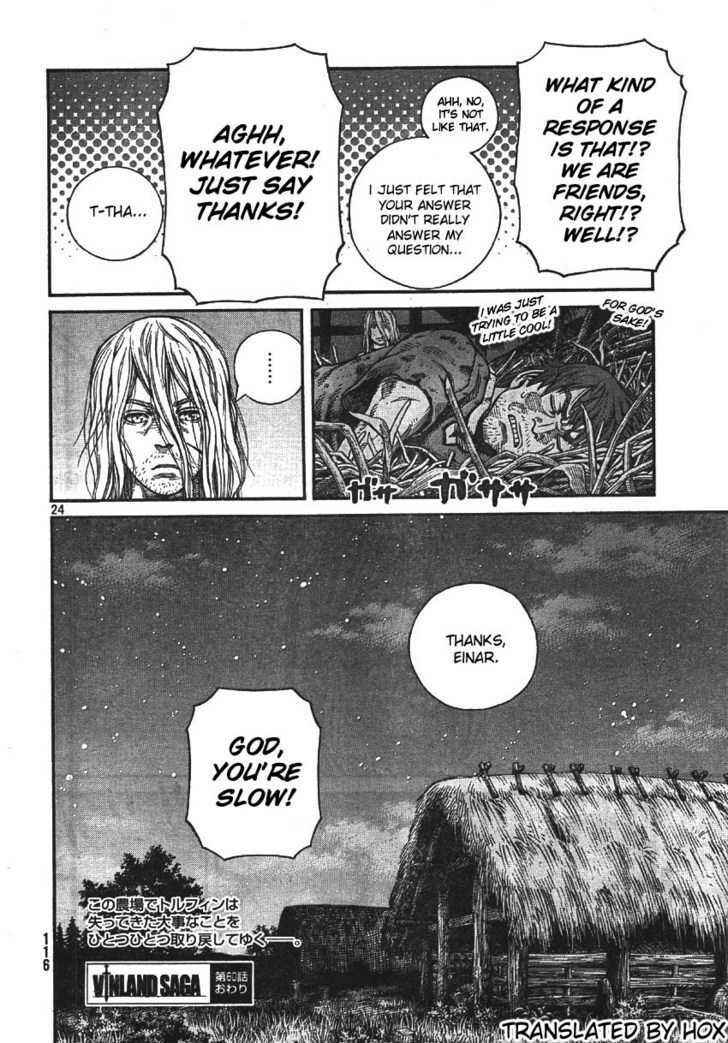 Vinland Saga Chapter 60 page 23