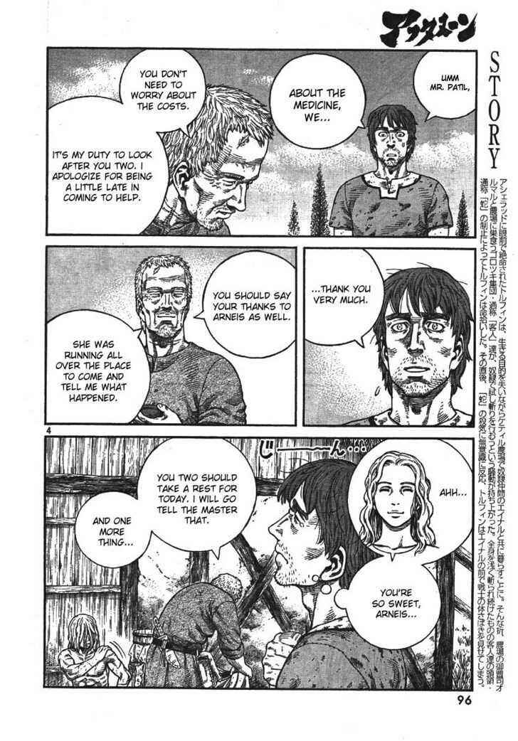 Vinland Saga Chapter 60 page 3