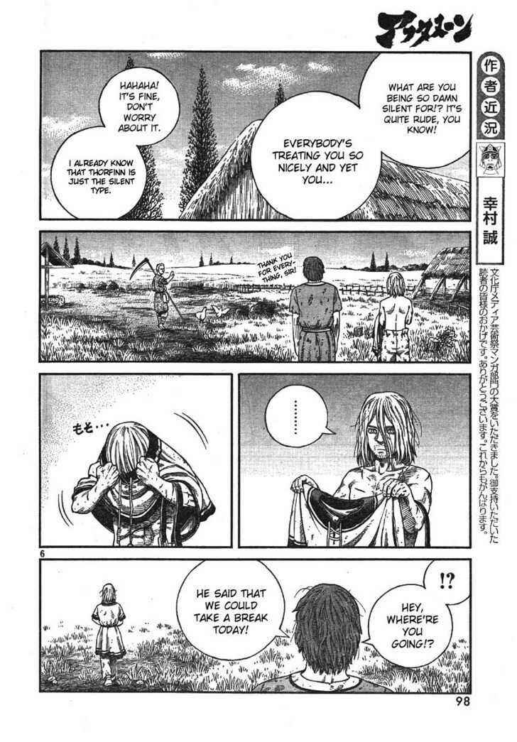 Vinland Saga Chapter 60 page 5