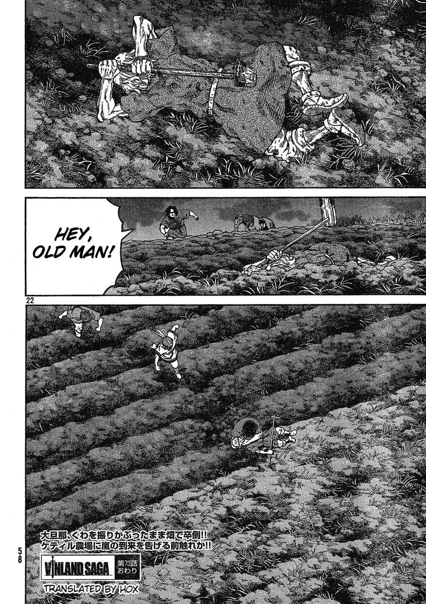 Vinland Saga Chapter 73 page 21