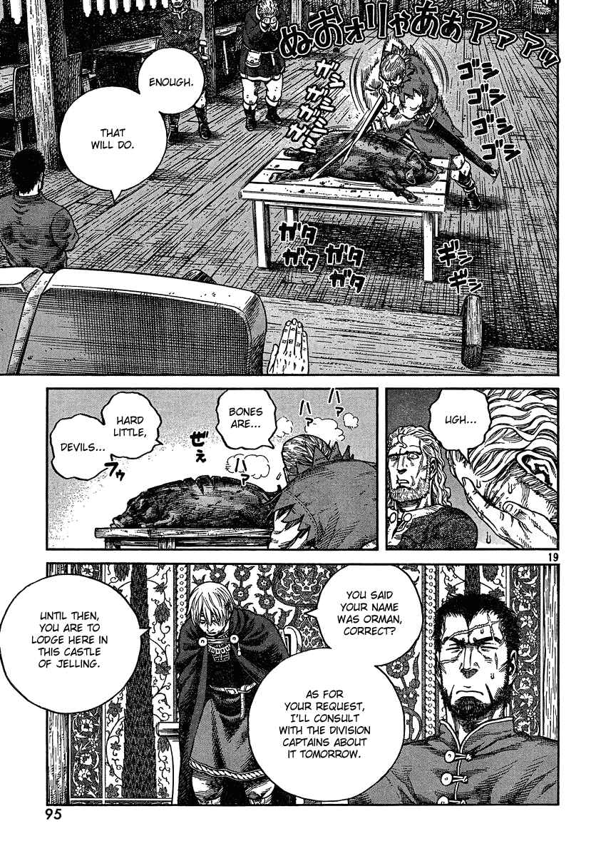Vinland Saga Chapter 76 page 18