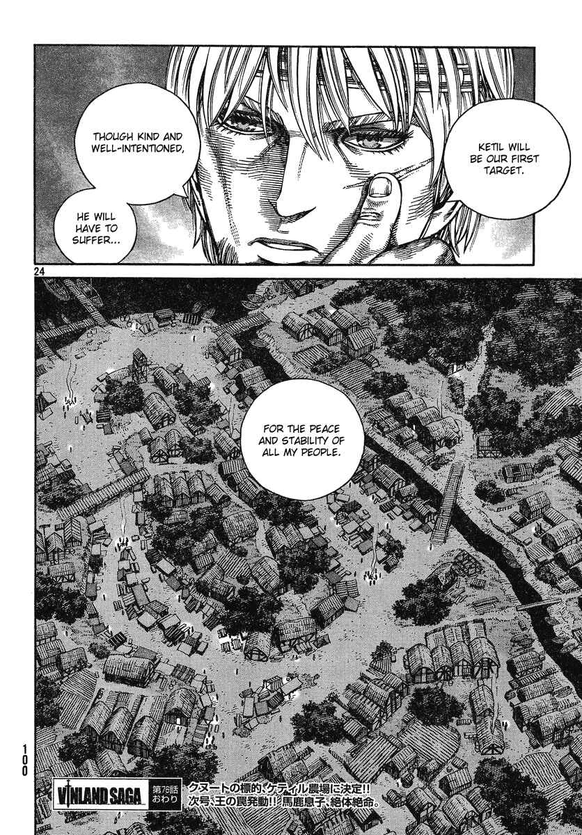 Vinland Saga Chapter 76 page 23
