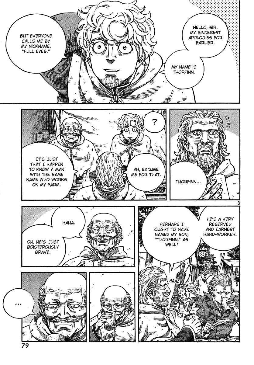 Vinland Saga Chapter 76 page 2
