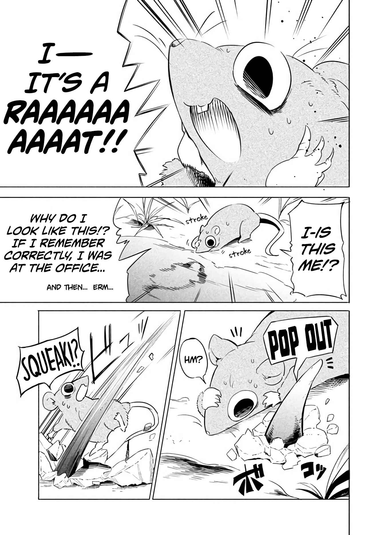 Virus Tensei kara Hajimaru Isekai Kansen Monogatari Chapter 1 page 10