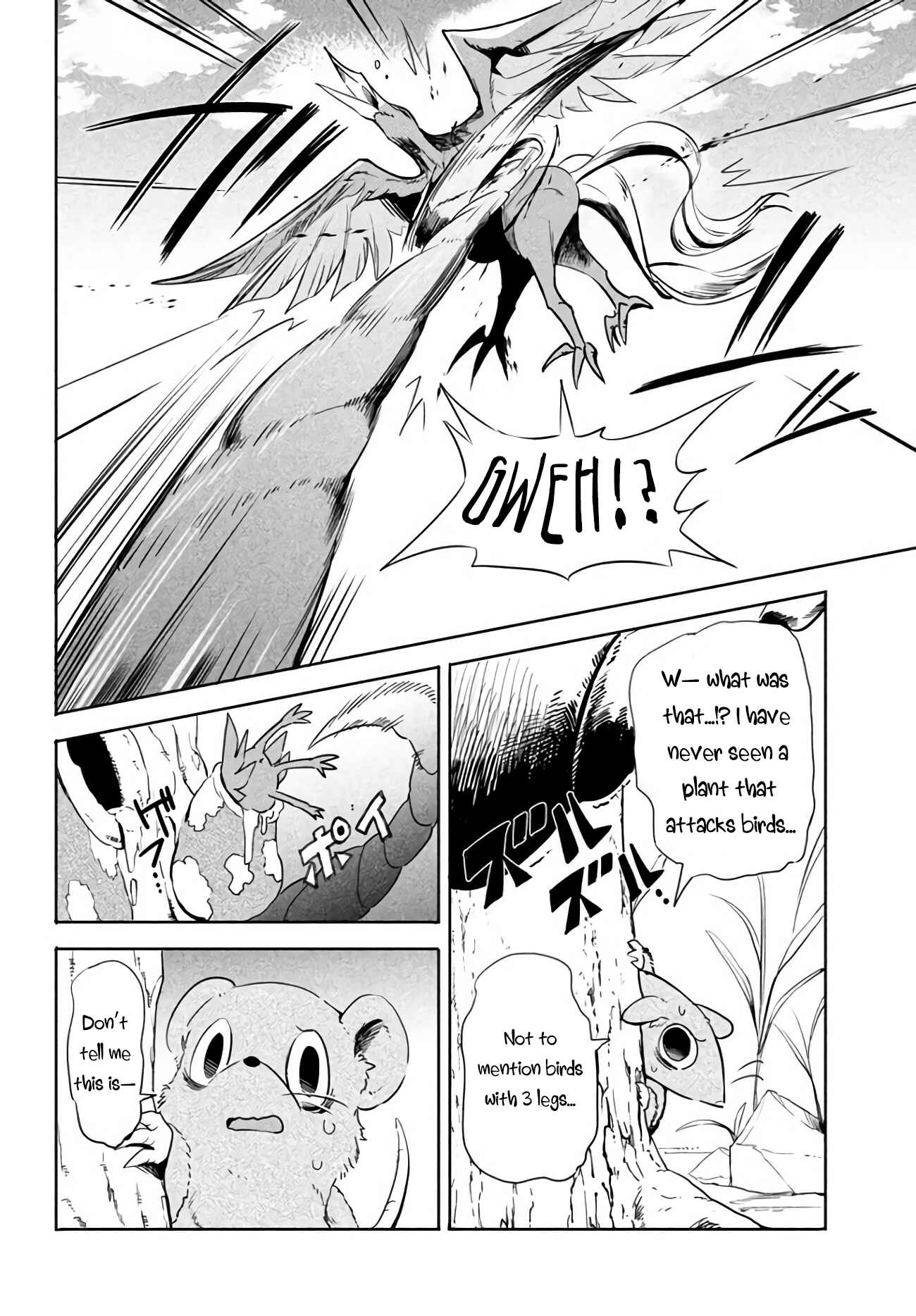 Virus Tensei kara Hajimaru Isekai Kansen Monogatari Chapter 1 page 11