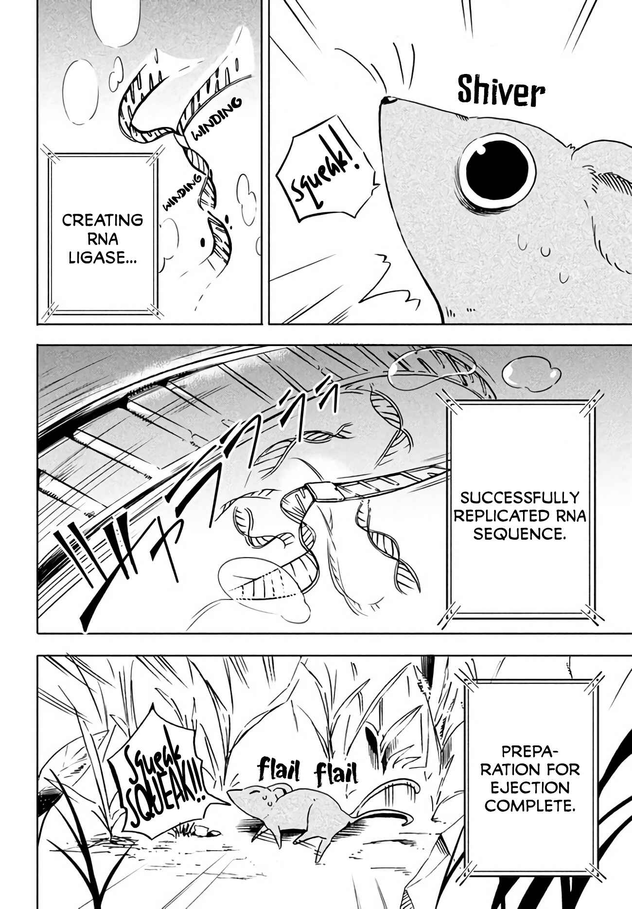 Virus Tensei kara Hajimaru Isekai Kansen Monogatari Chapter 1 page 7