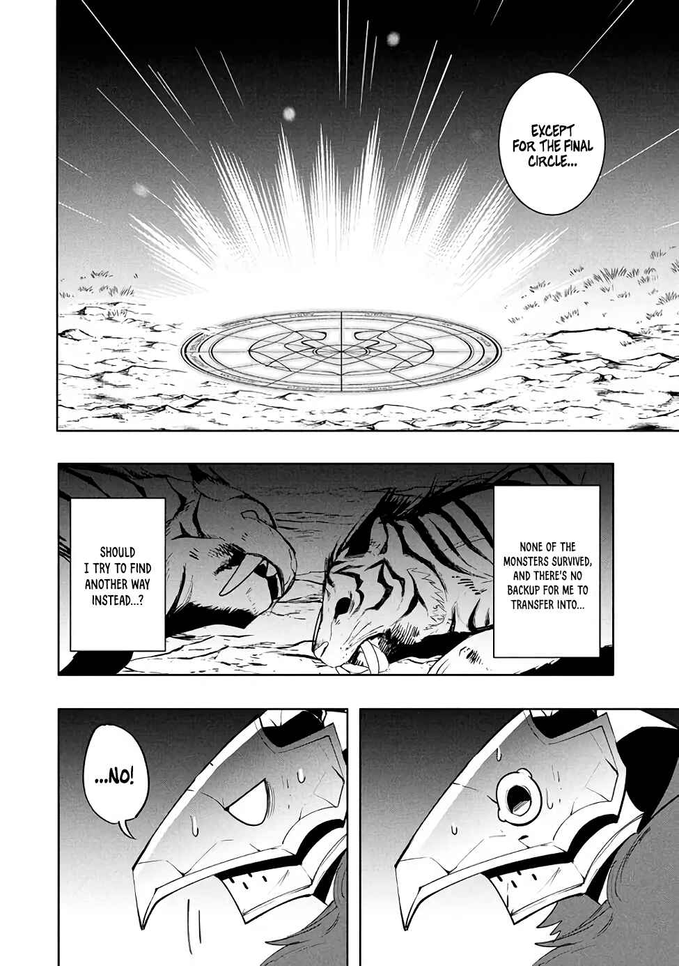 Virus Tensei kara Hajimaru Isekai Kansen Monogatari Chapter 16.2 page 9