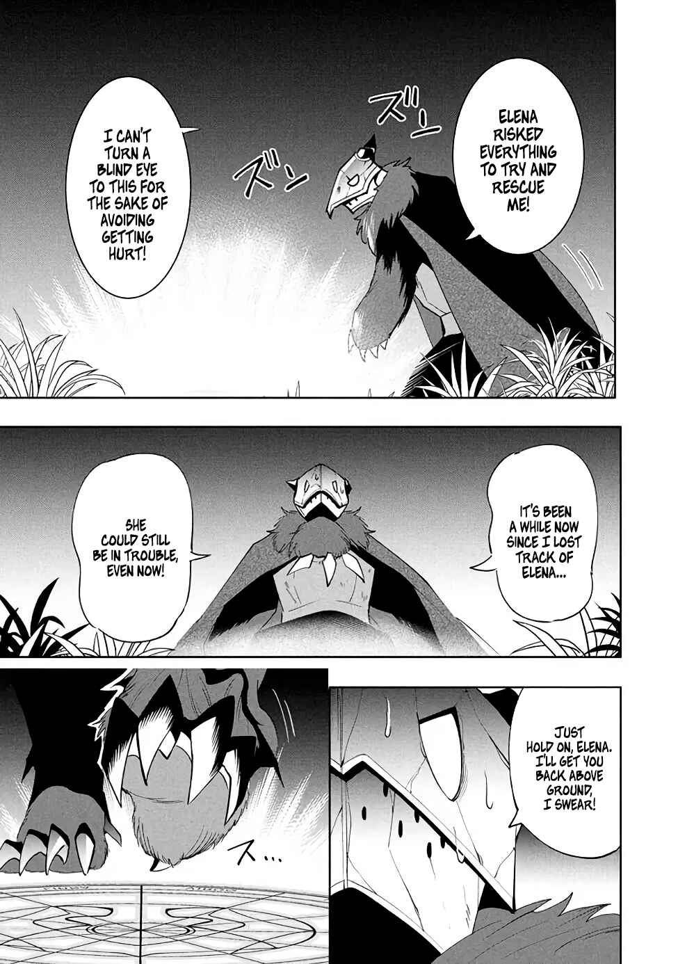 Virus Tensei kara Hajimaru Isekai Kansen Monogatari Chapter 16.2 page 10
