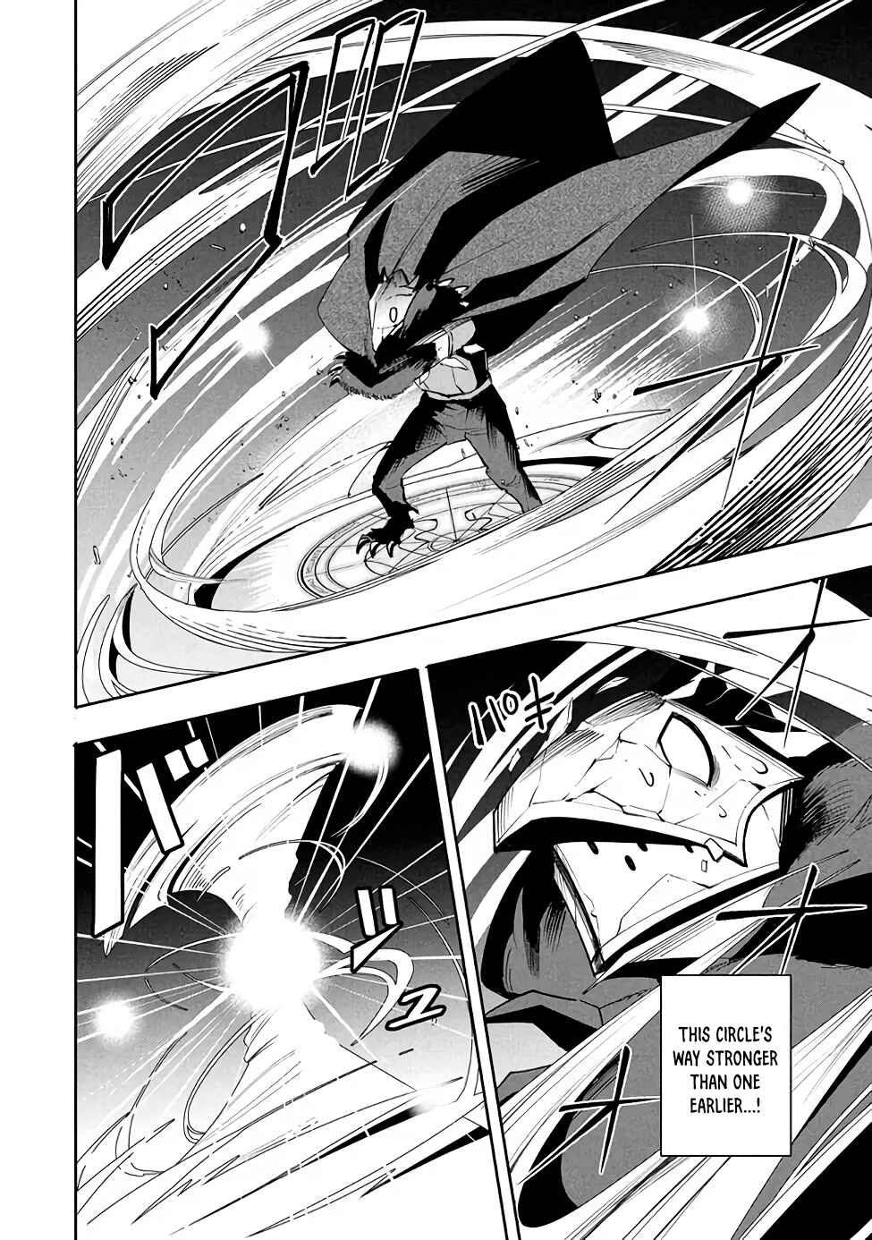 Virus Tensei kara Hajimaru Isekai Kansen Monogatari Chapter 16.2 page 11