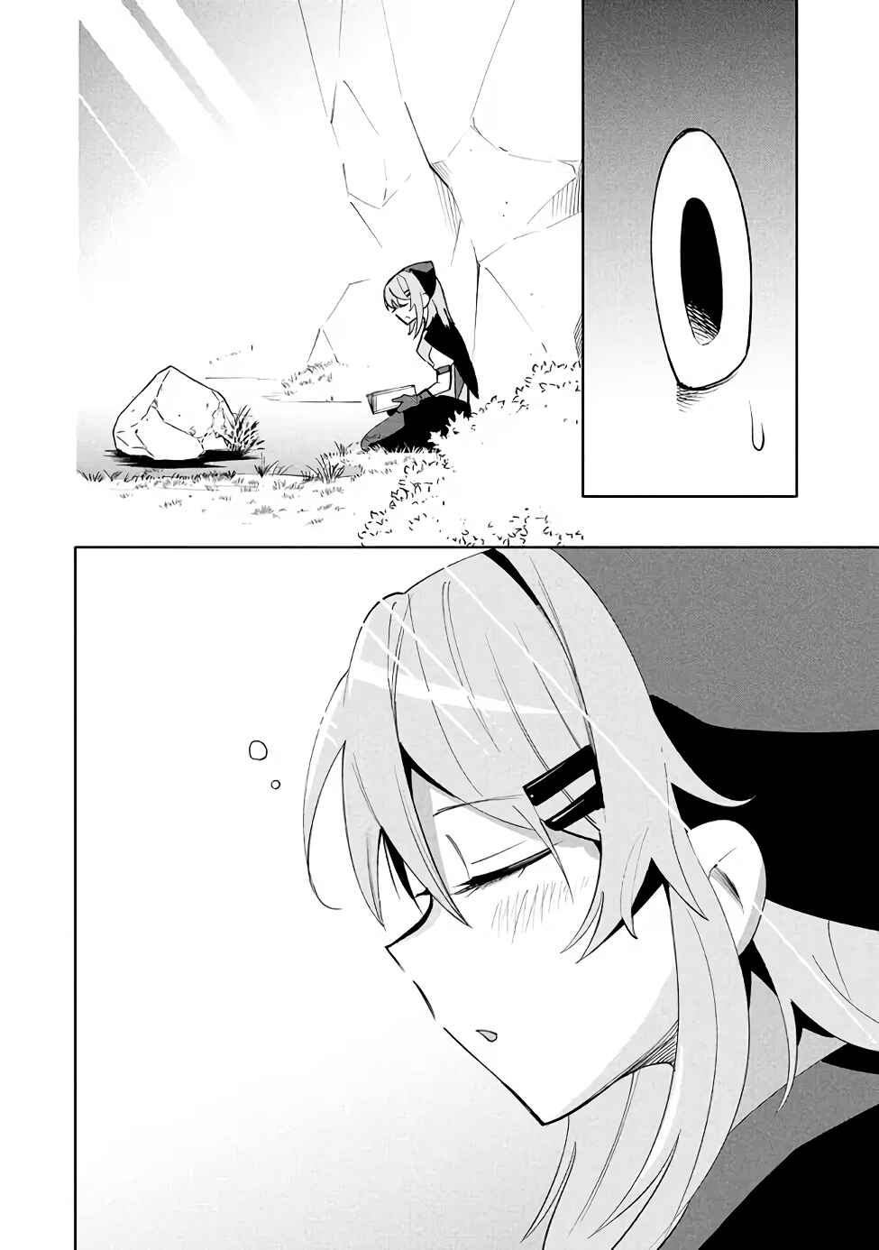 Virus Tensei kara Hajimaru Isekai Kansen Monogatari Chapter 16.2 page 13