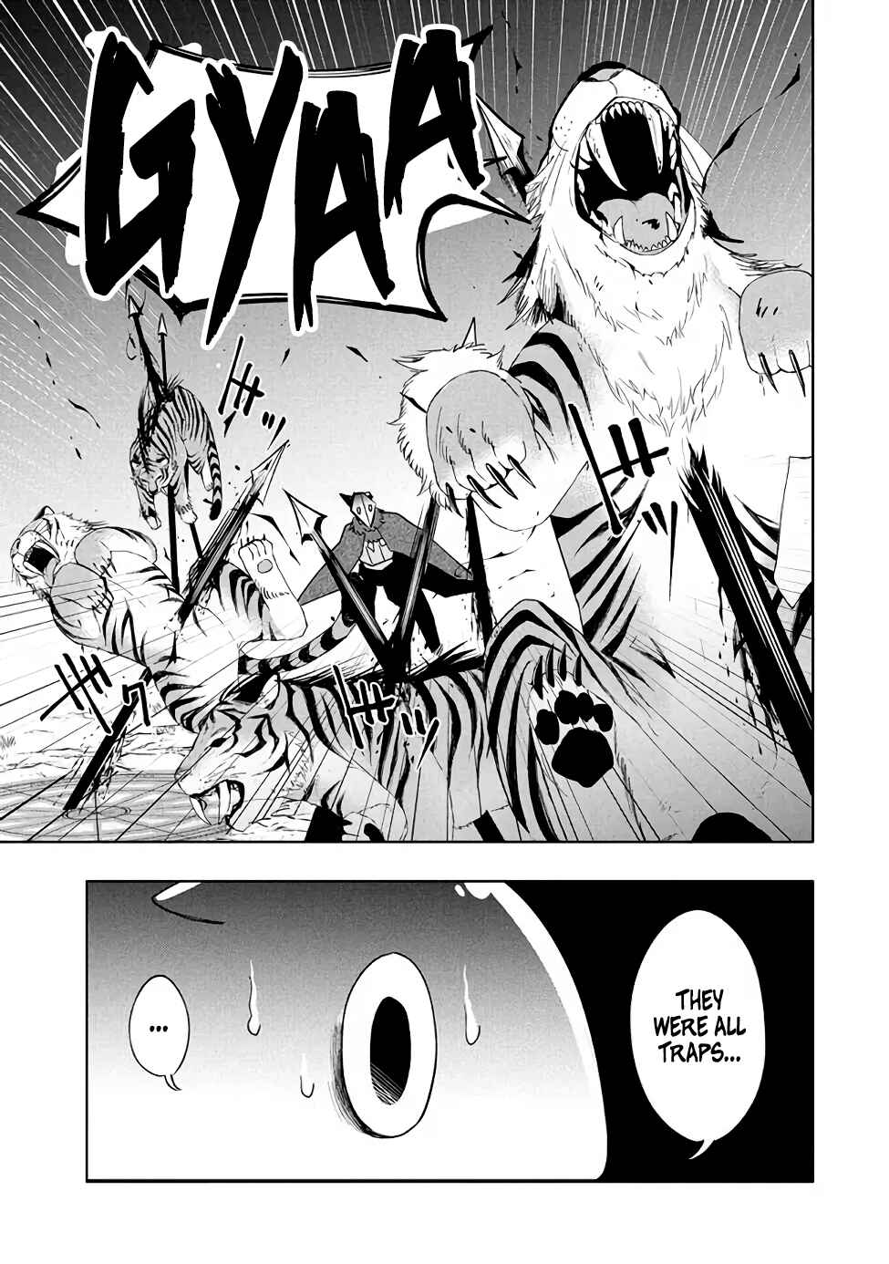 Virus Tensei kara Hajimaru Isekai Kansen Monogatari Chapter 16.2 page 8
