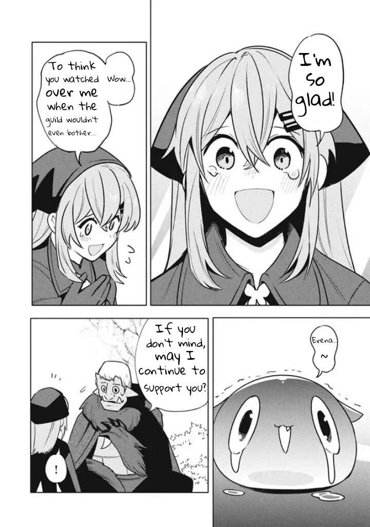 Virus Tensei kara Hajimaru Isekai Kansen Monogatari Chapter 17.1 page 9