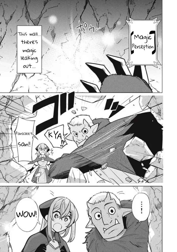 Virus Tensei kara Hajimaru Isekai Kansen Monogatari Chapter 17.1 page 12
