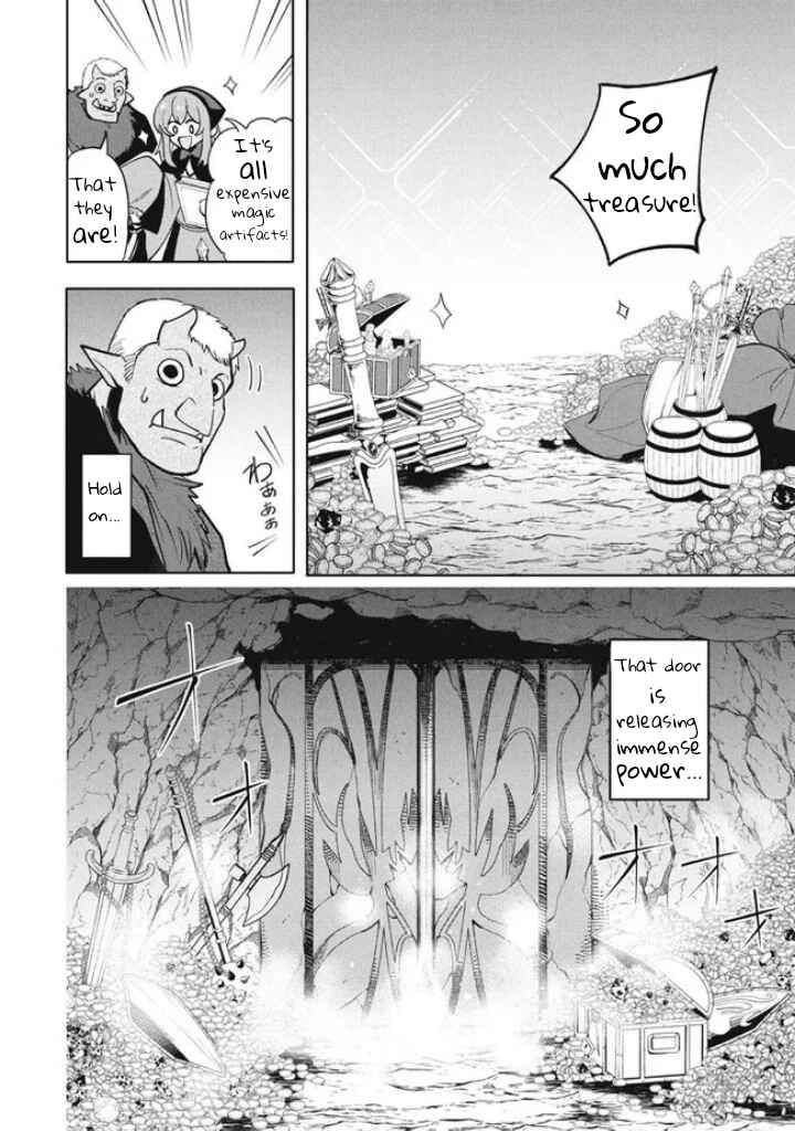 Virus Tensei kara Hajimaru Isekai Kansen Monogatari Chapter 17.1 page 13