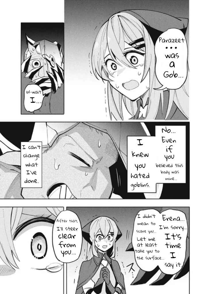 Virus Tensei kara Hajimaru Isekai Kansen Monogatari Chapter 17.1 page 2