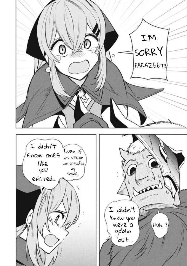 Virus Tensei kara Hajimaru Isekai Kansen Monogatari Chapter 17.1 page 3