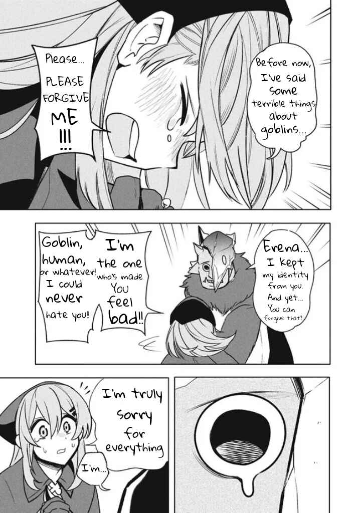 Virus Tensei kara Hajimaru Isekai Kansen Monogatari Chapter 17.1 page 4
