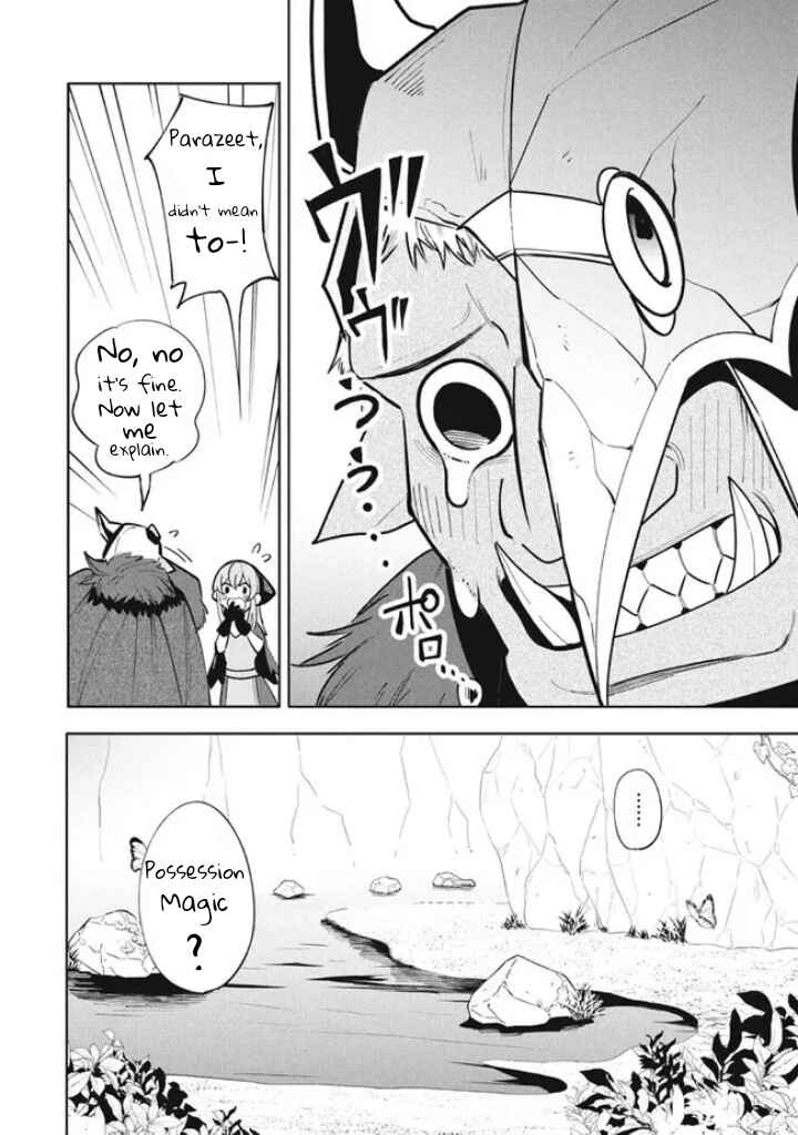 Virus Tensei kara Hajimaru Isekai Kansen Monogatari Chapter 17.1 page 5