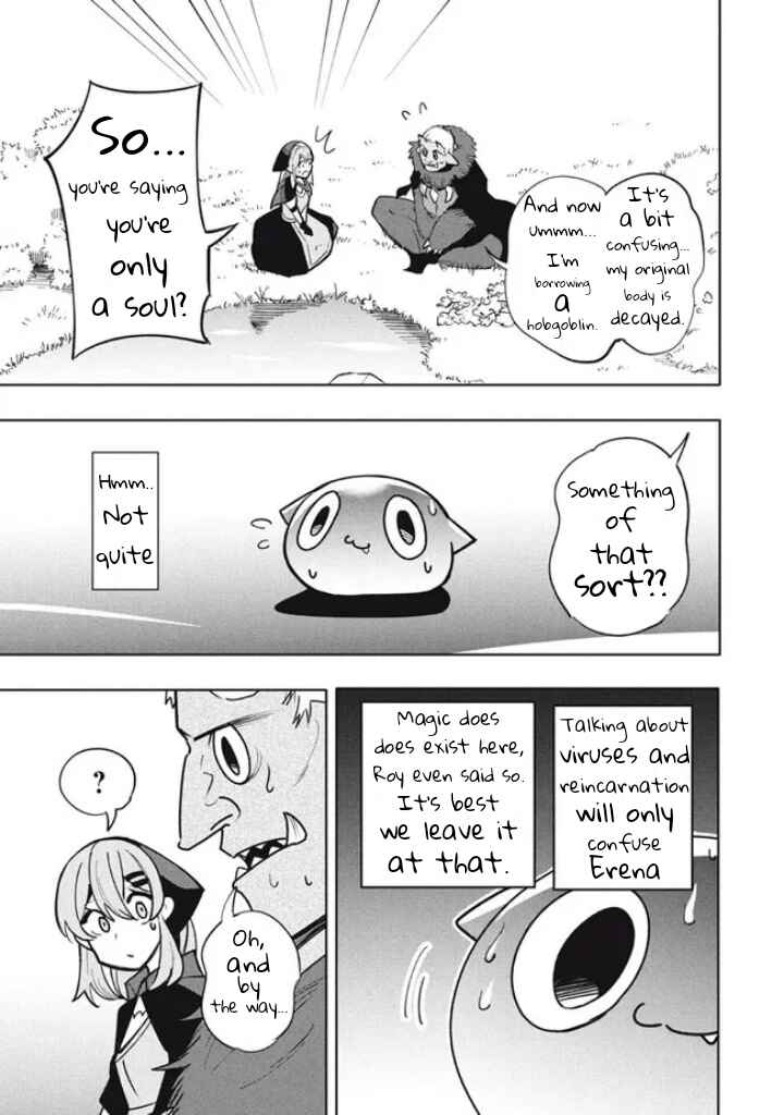 Virus Tensei kara Hajimaru Isekai Kansen Monogatari Chapter 17.1 page 6