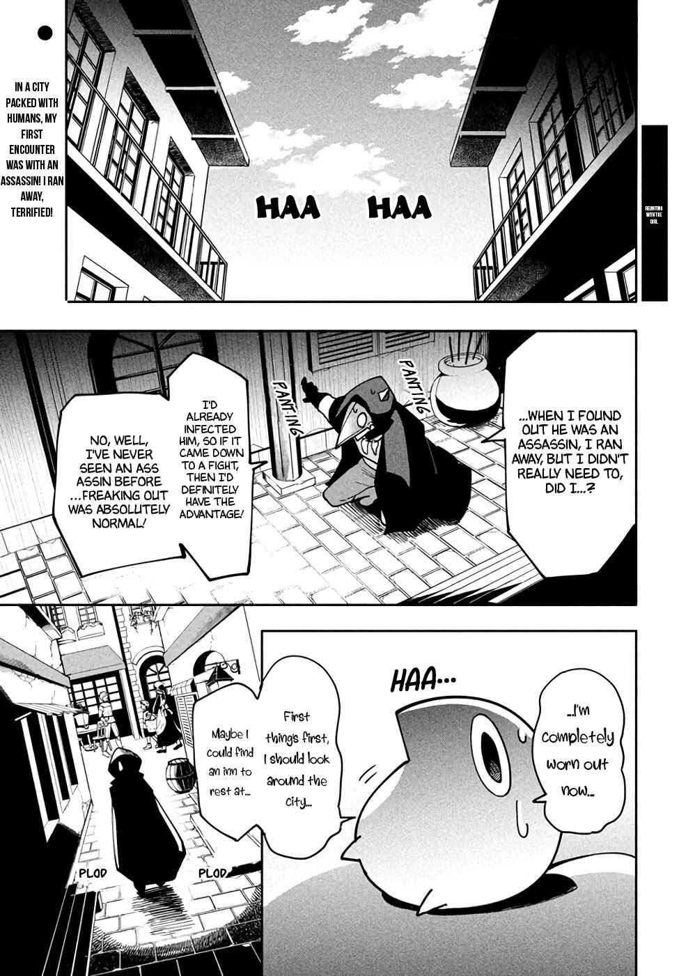 Virus Tensei kara Hajimaru Isekai Kansen Monogatari Chapter 7.1 page 0