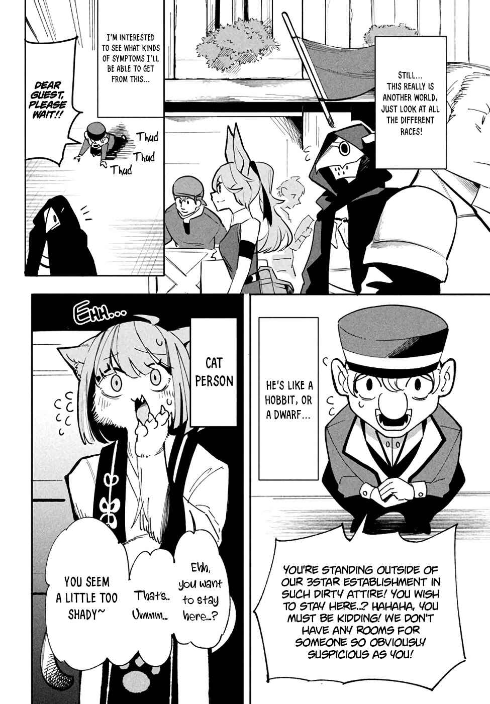 Virus Tensei kara Hajimaru Isekai Kansen Monogatari Chapter 7.1 page 1