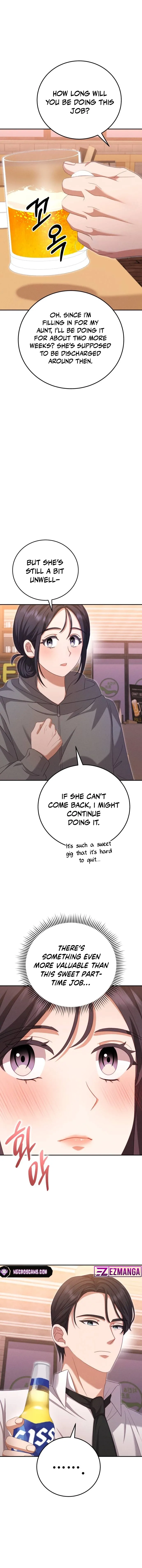 Visible Love Chapter 11 page 12