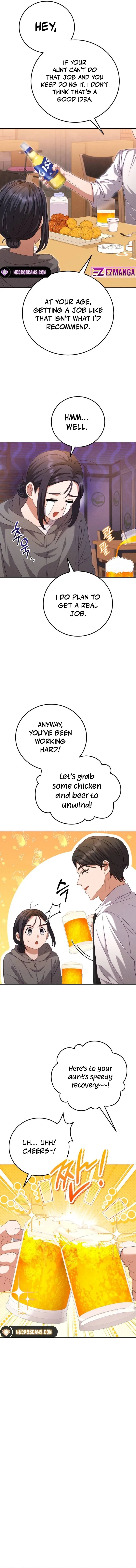 Visible Love Chapter 11 page 13