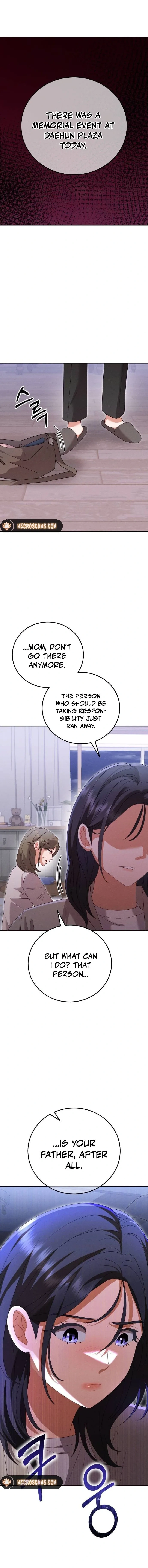 Visible Love Chapter 11 page 17