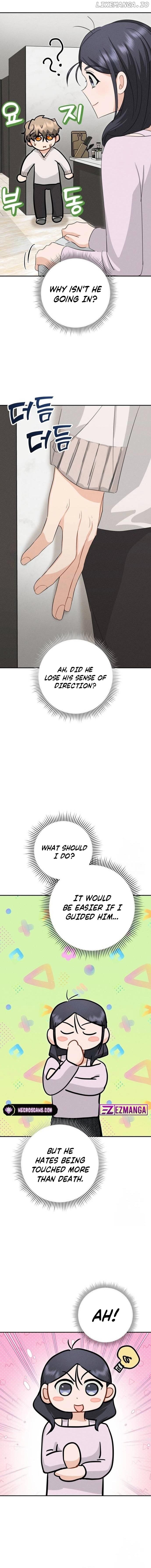 Visible Love Chapter 6 page 14