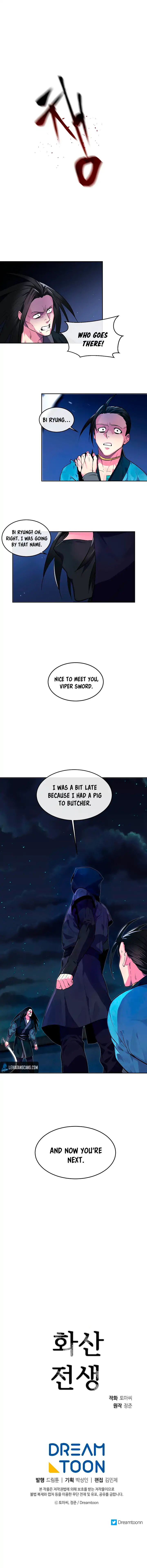 Volcanic Age Chapter 102 page 6