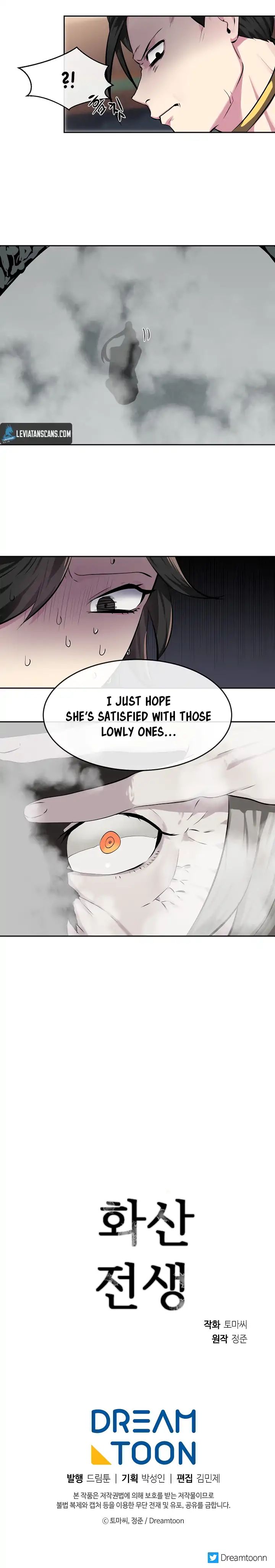 Volcanic Age Chapter 105 page 8