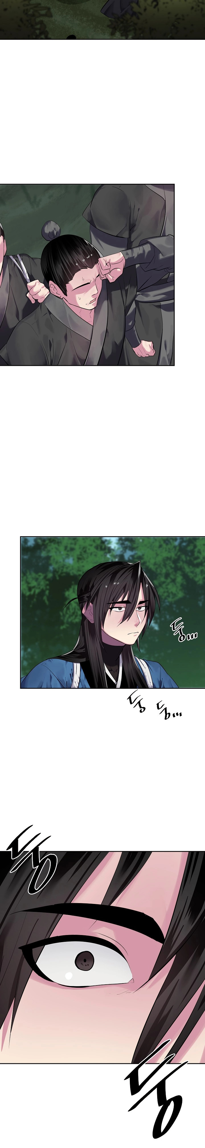 Volcanic Age Chapter 144 page 17