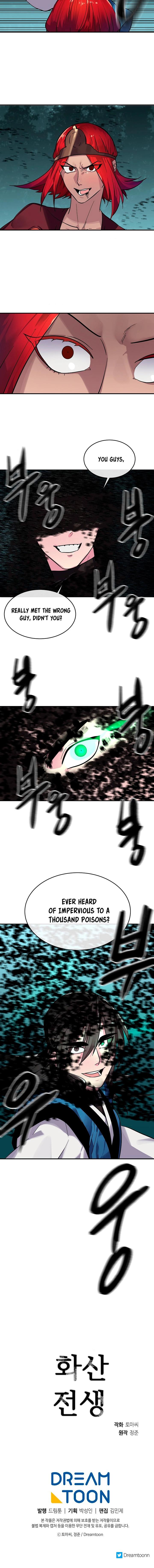 Volcanic Age Chapter 153 page 12