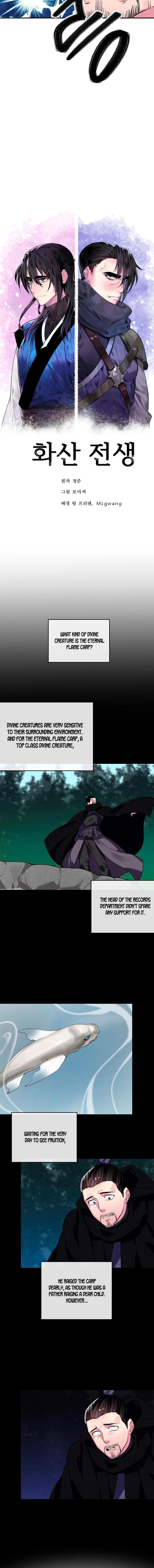 Volcanic Age Chapter 156 page 6