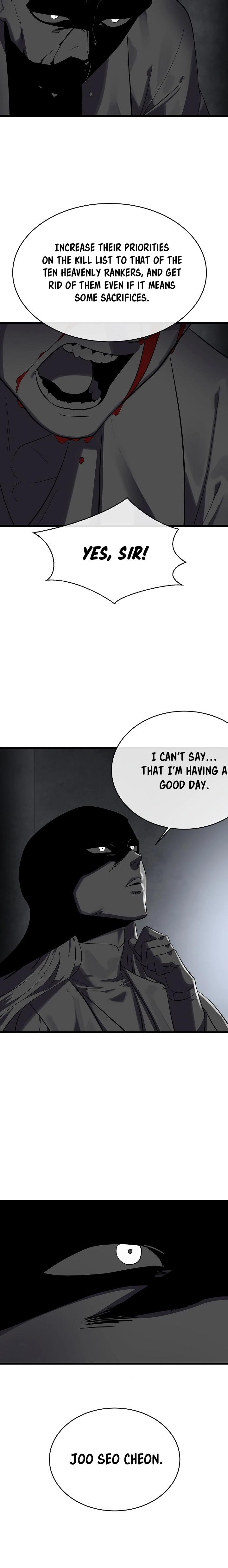 Volcanic Age Chapter 160 page 18