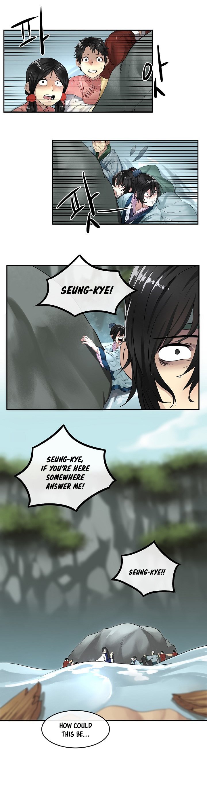 Volcanic Age Chapter 21 page 11