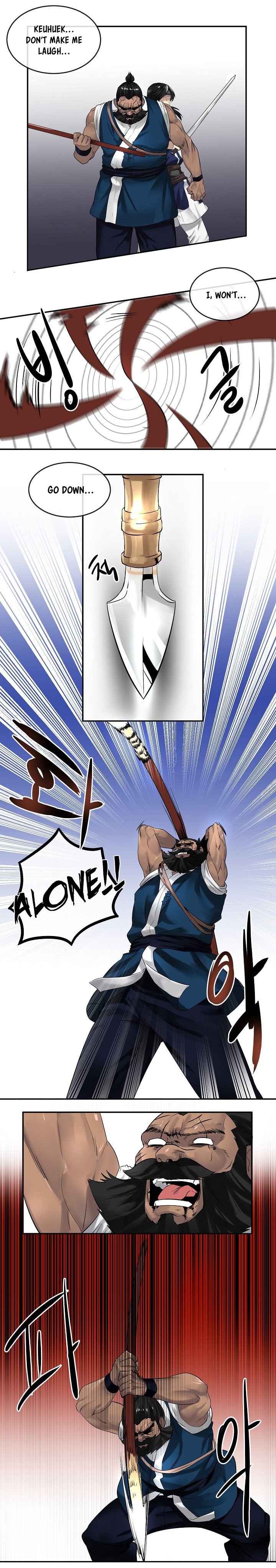 Volcanic Age Chapter 21 page 6